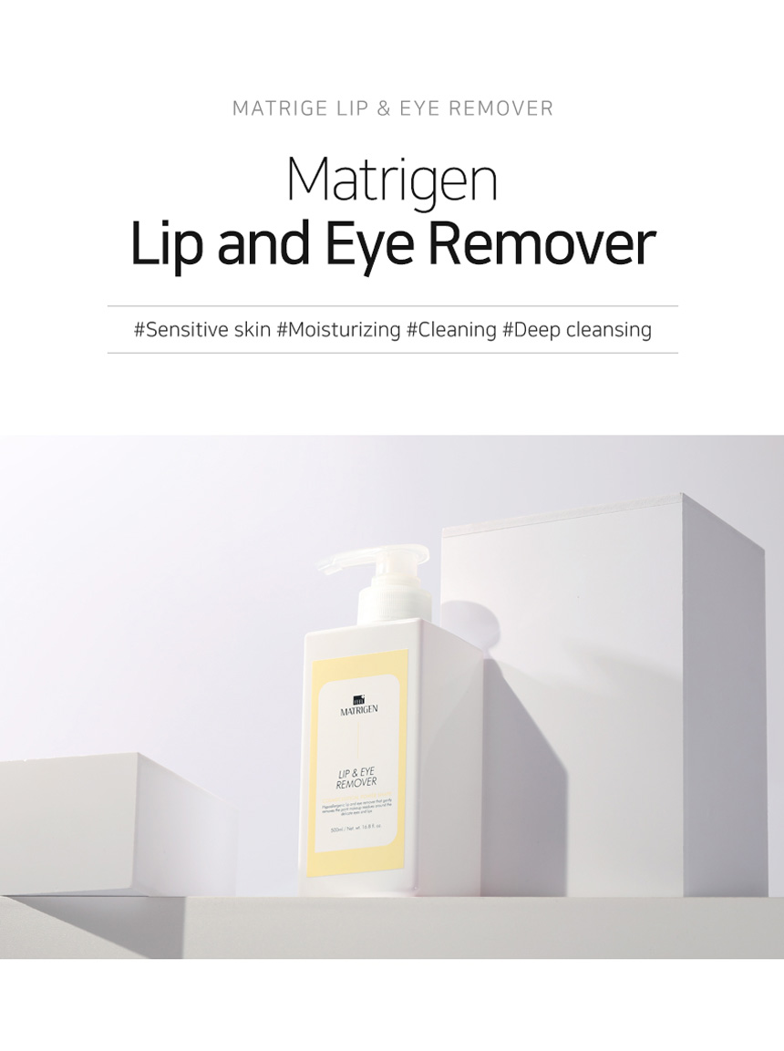 Lip & Eye Remover