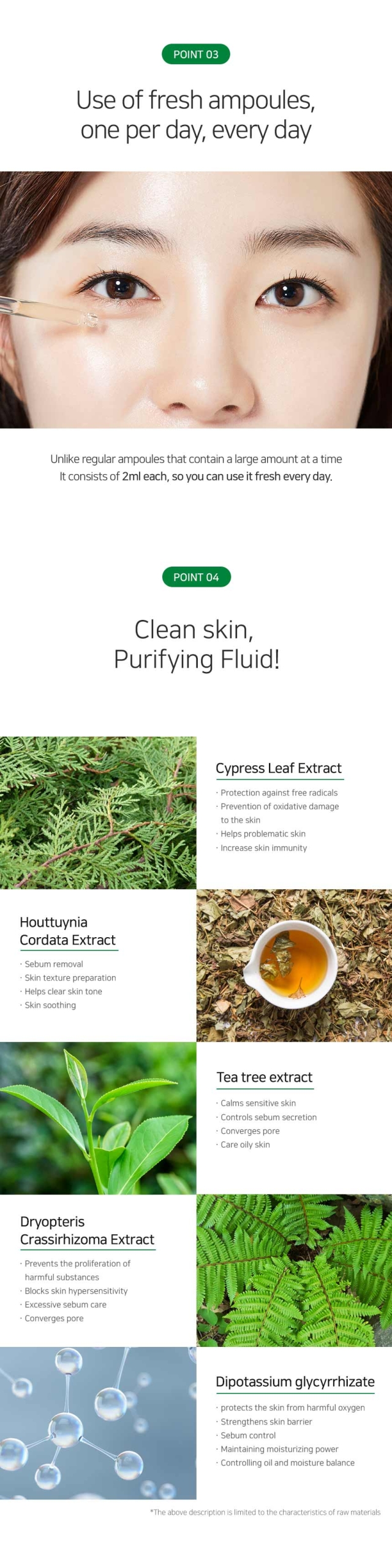 Purifying Fluid banner