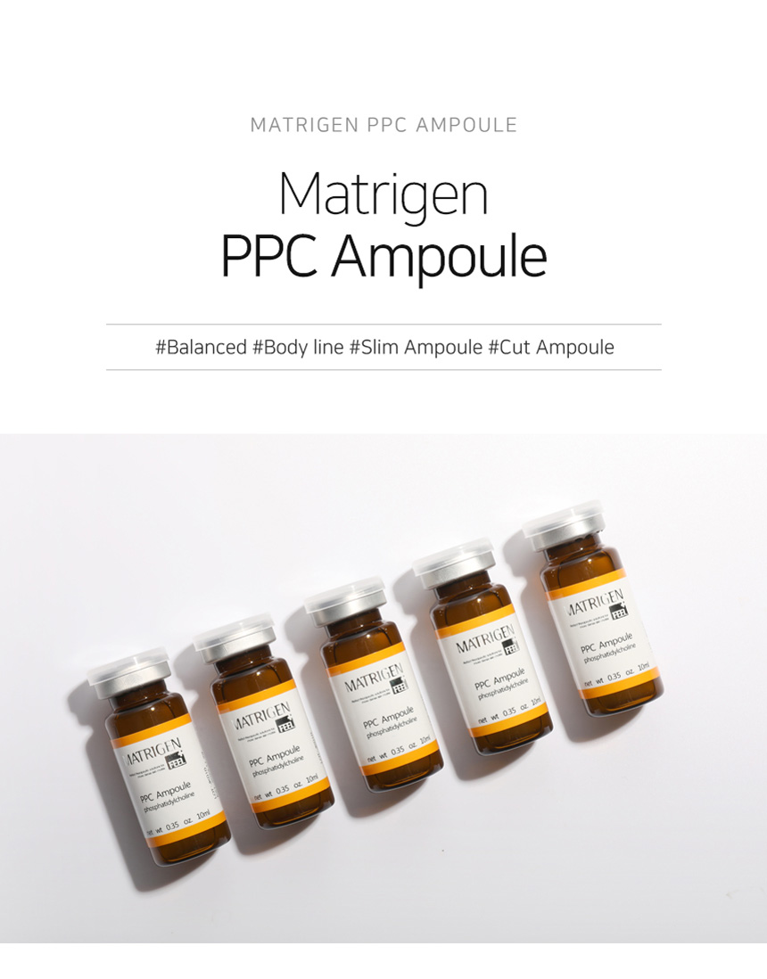 PPC Ampoule Vial