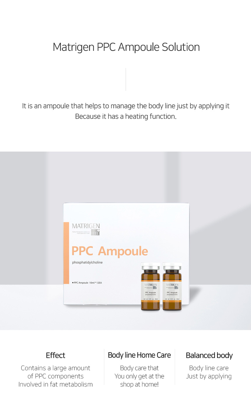 PPC Ampoule Vial