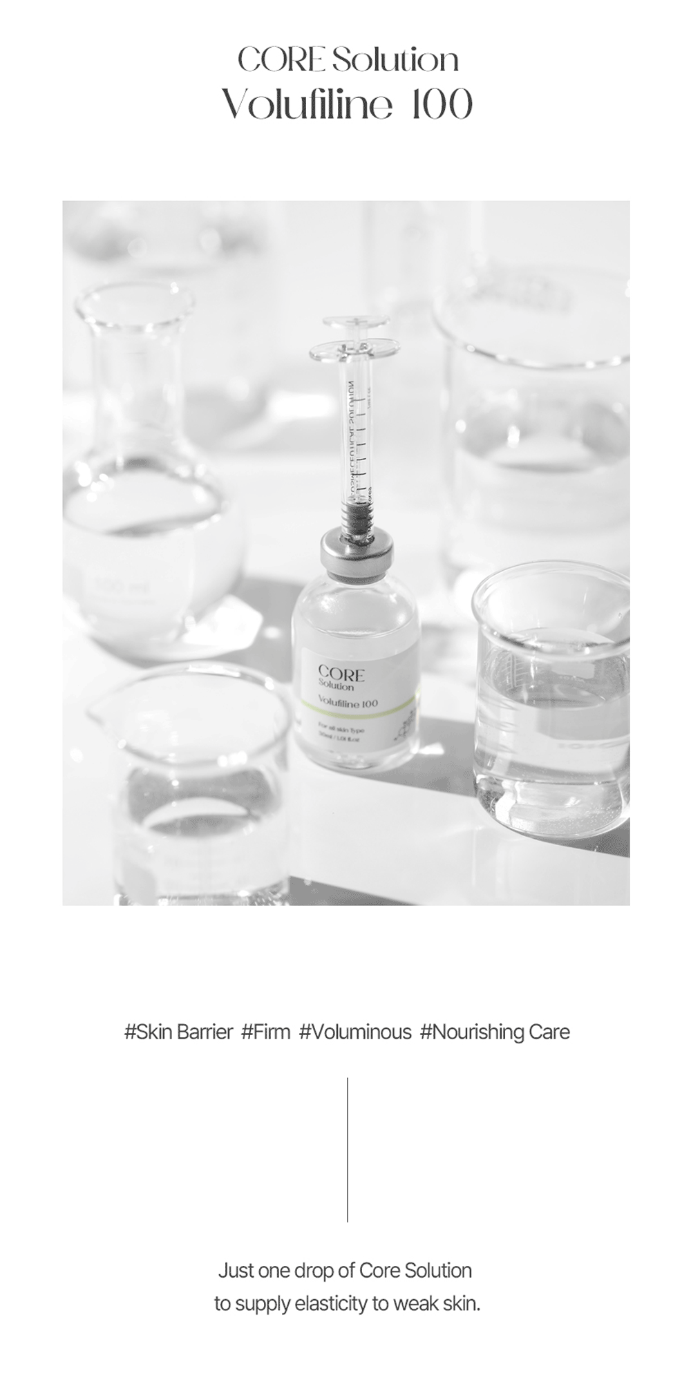 Matrigen Core Solution Volufiline