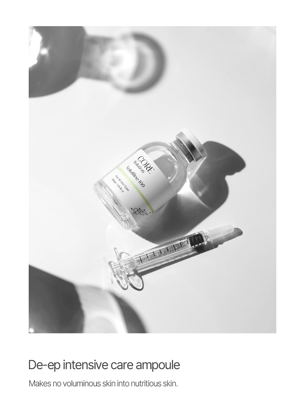 Matrigen Core Solution Volufiline