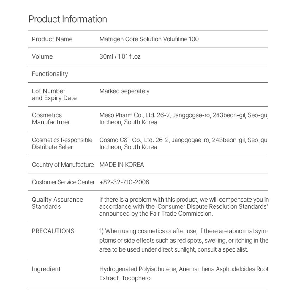 Matrigen Core Solution Volufiline