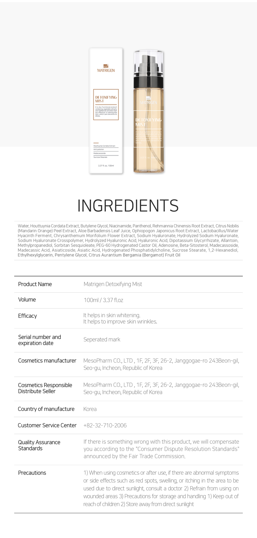 Detoxifying Mist