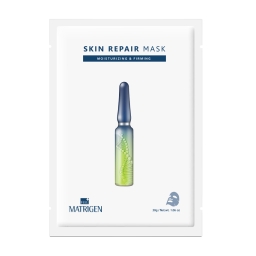 Skin Repair Mask