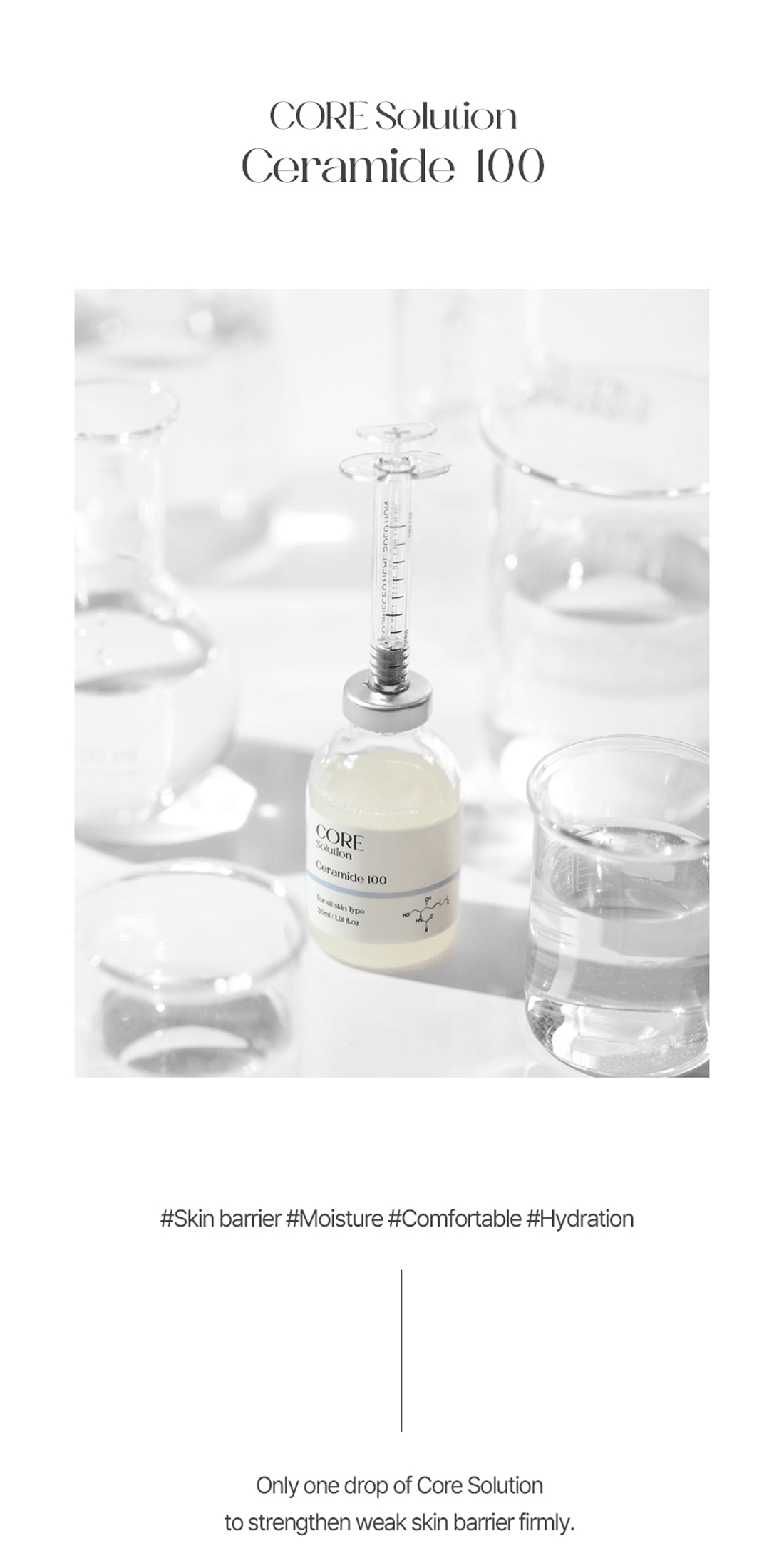 Matrigen Core Solution Ceramide