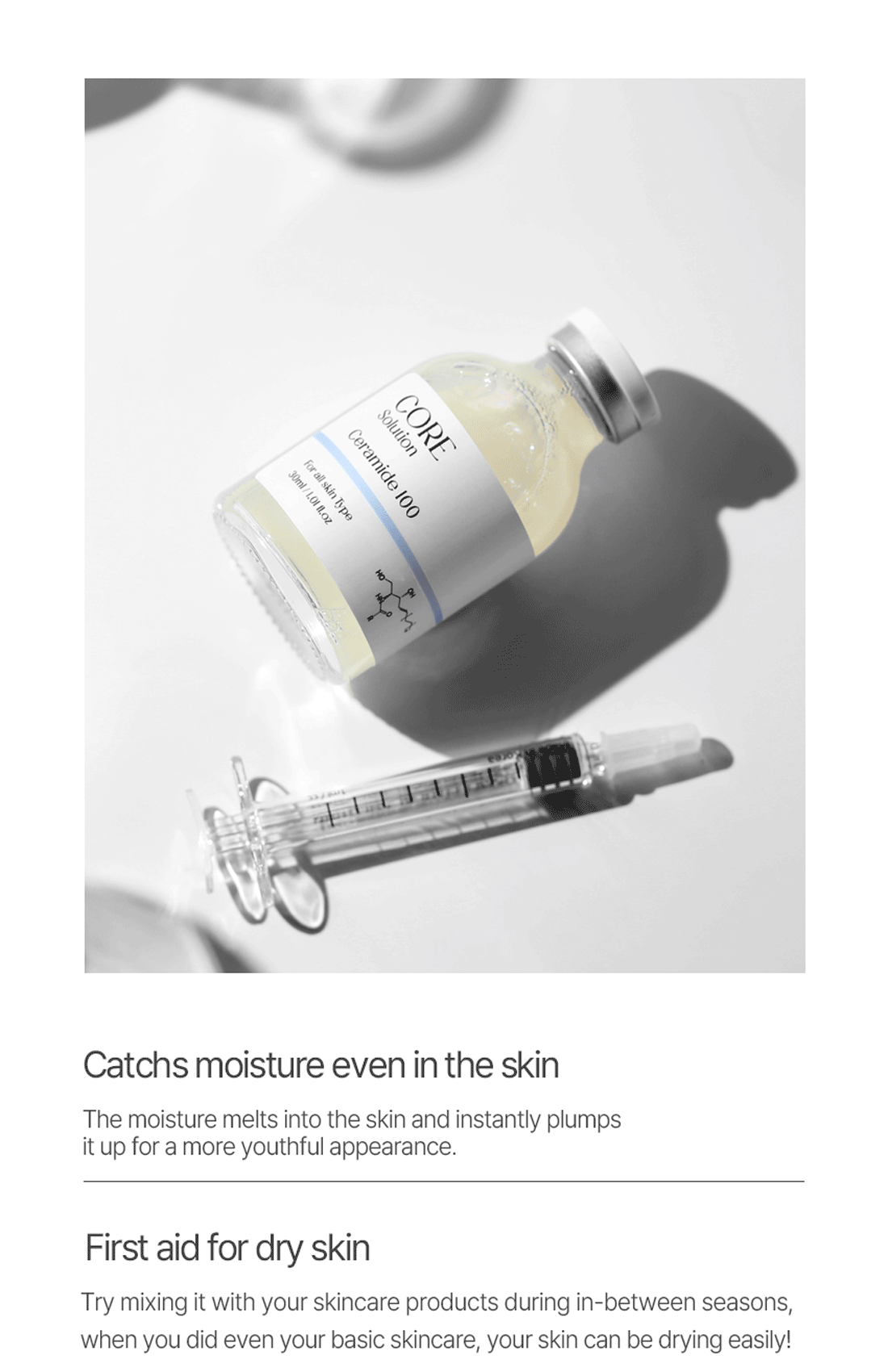 Matrigen Core Solution Ceramide
