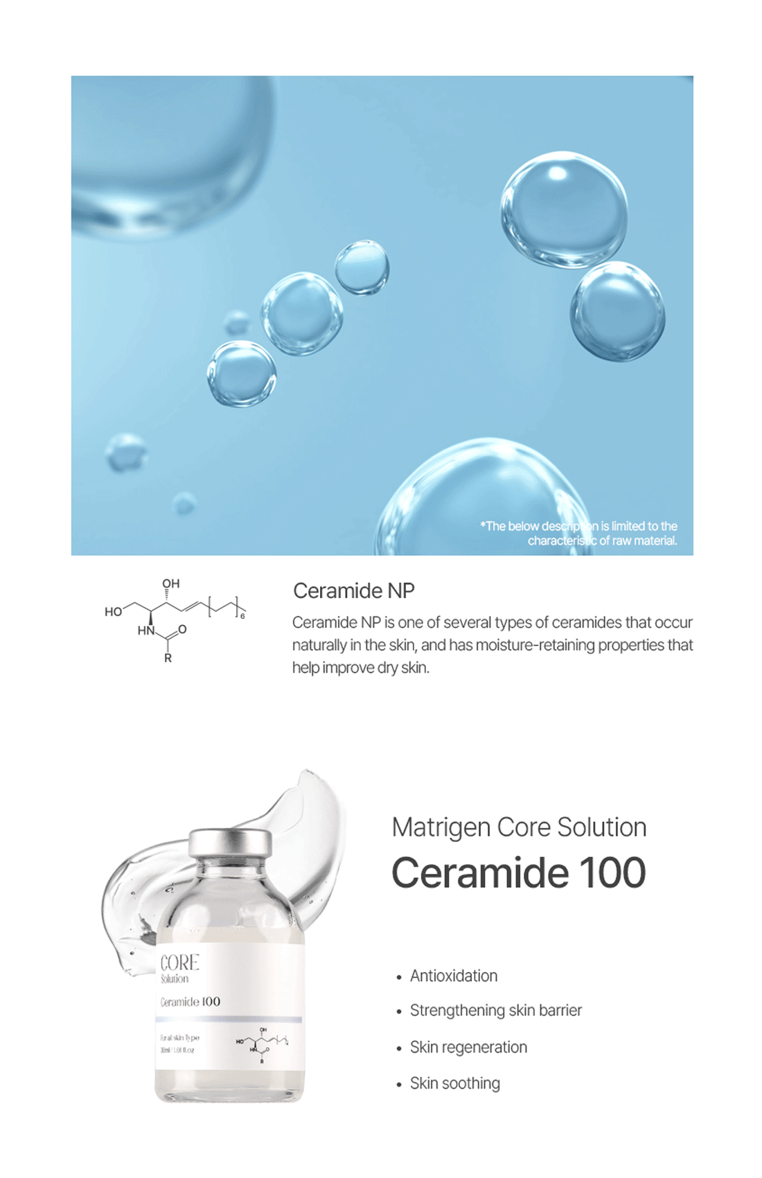 Matrigen Core Solution Ceramide