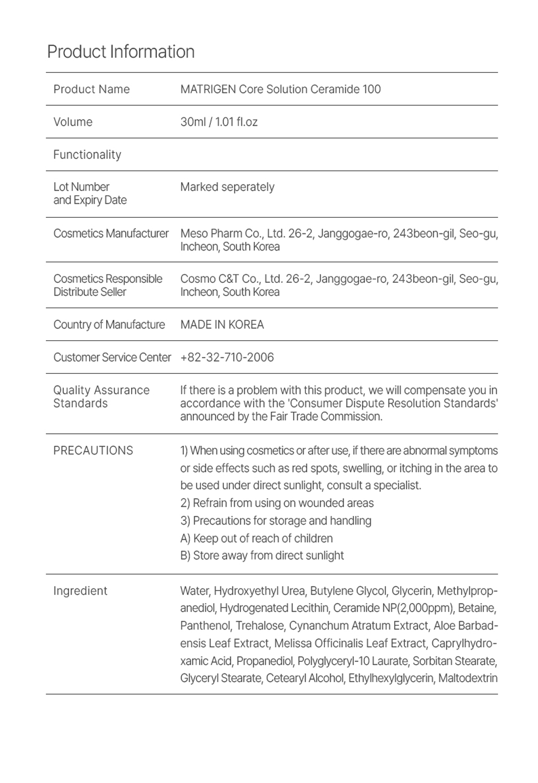 Matrigen Core Solution Ceramide