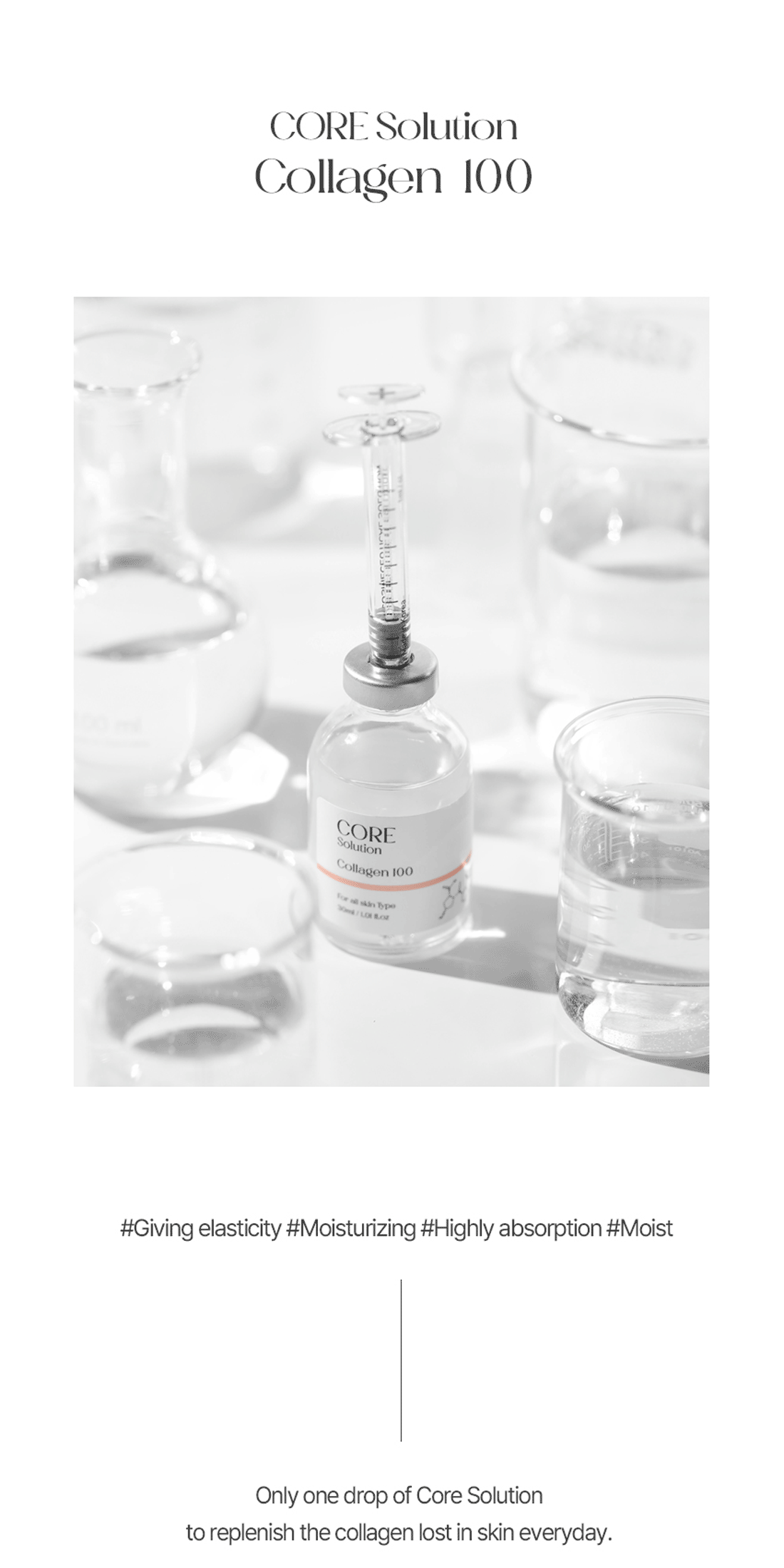 Matrigen Core Solution Collagen