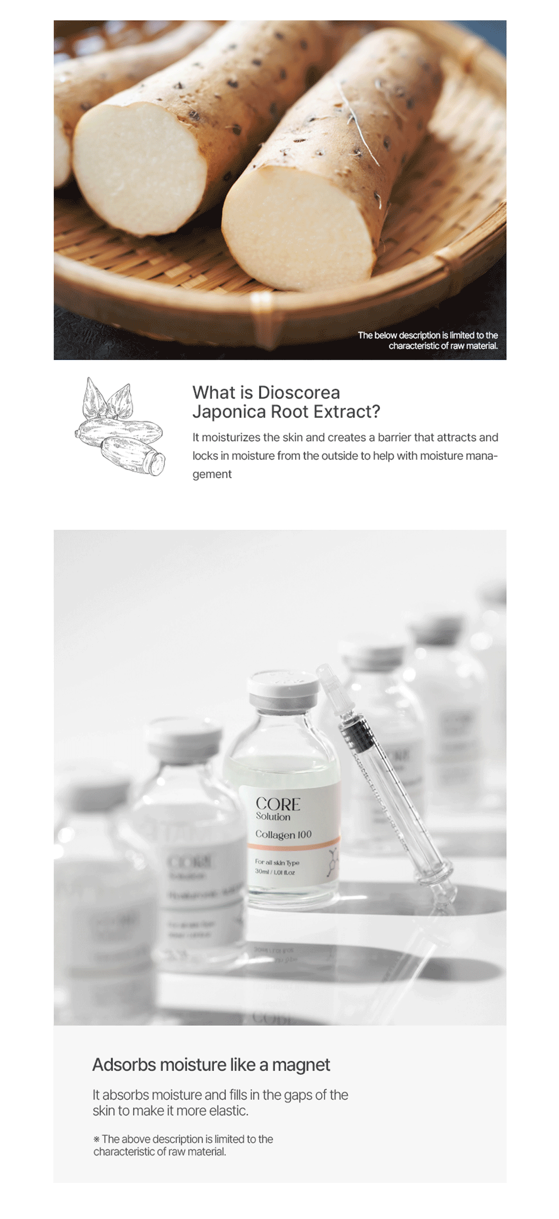 Matrigen Core Solution Collagen