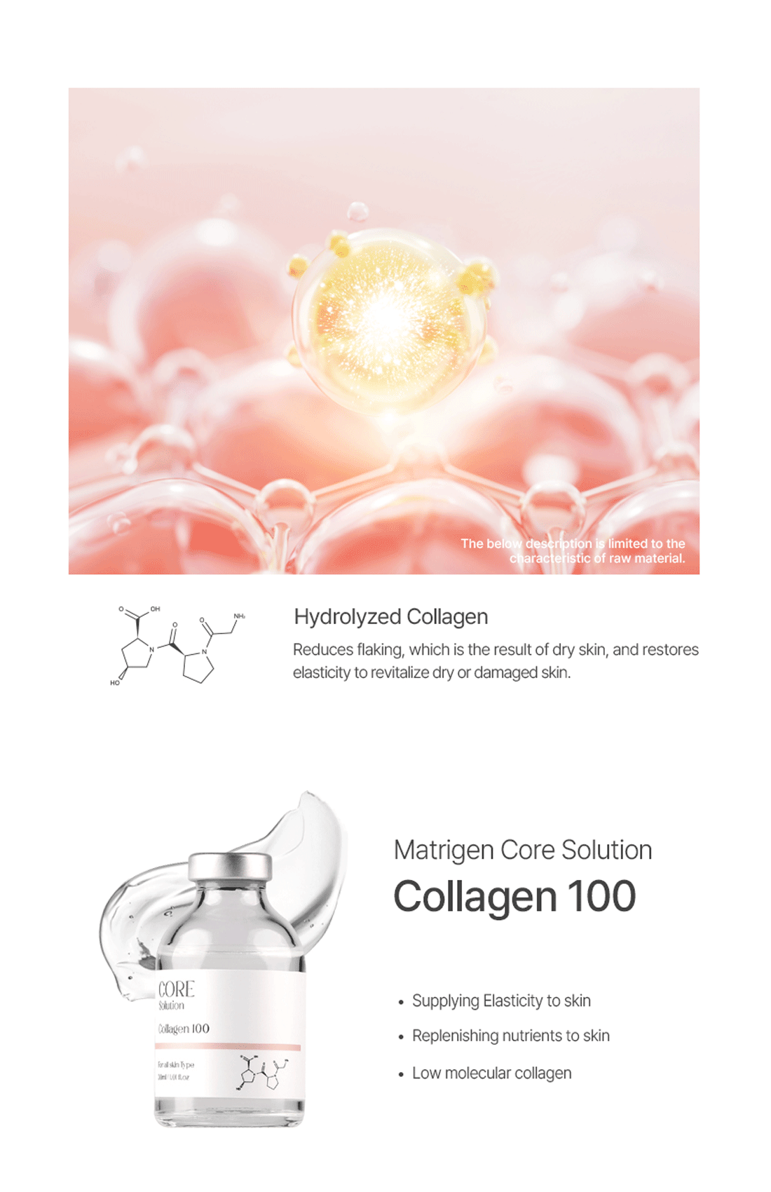 Matrigen Core Solution Collagen