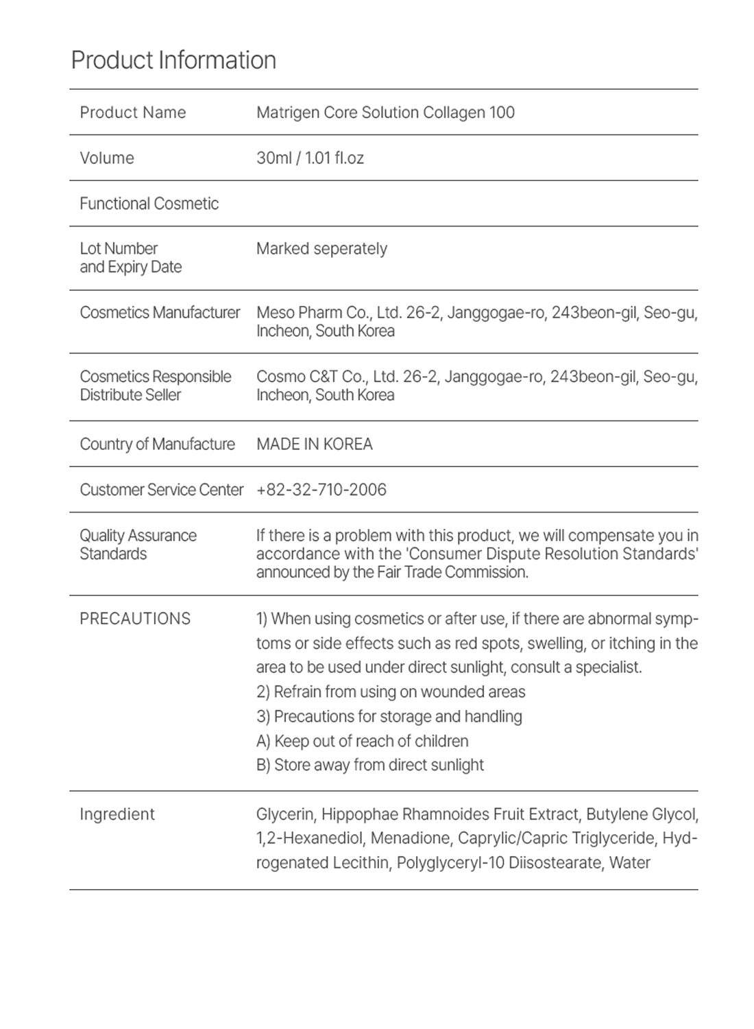 Matrigen Core Solution Collagen