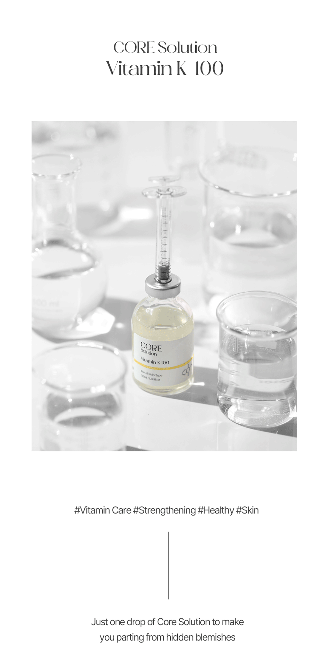 Matrigen Core Solution Vitamin K