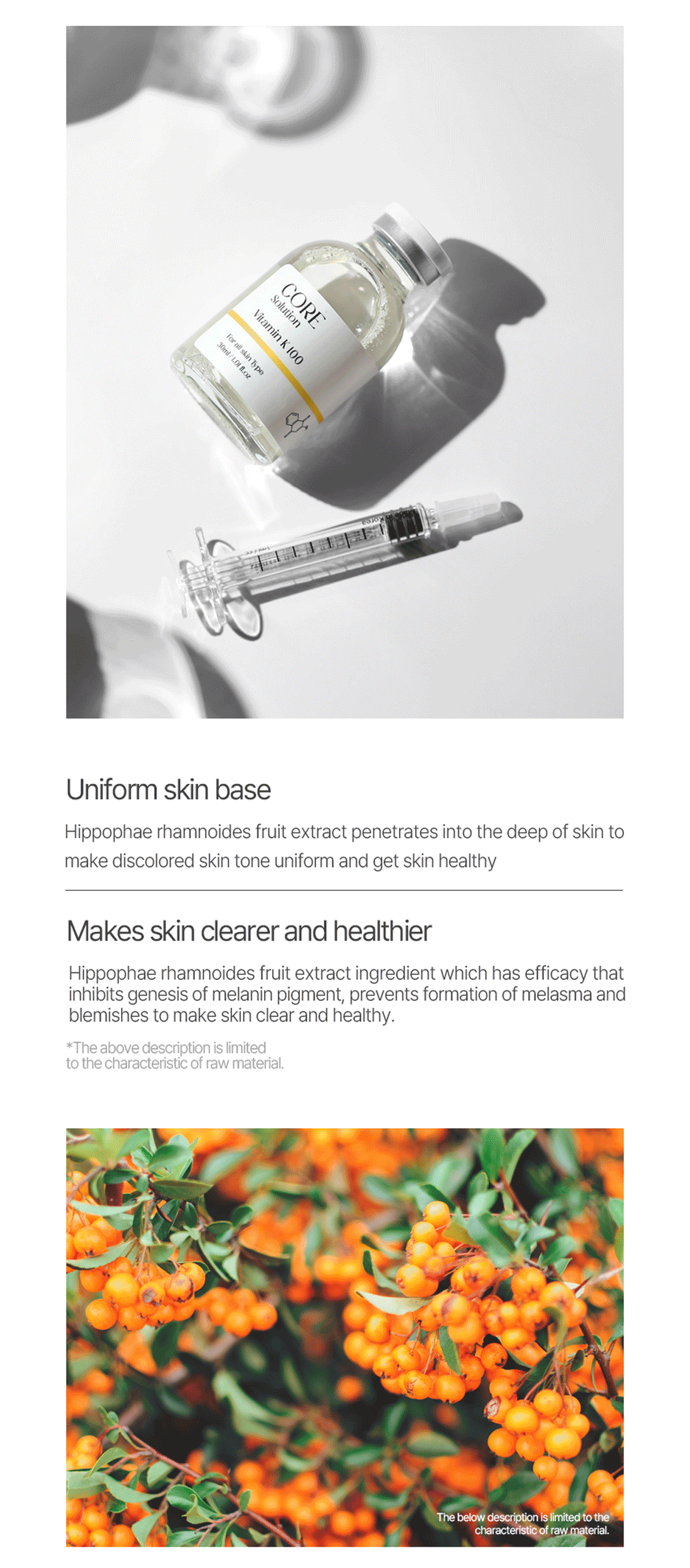 Matrigen Core Solution Vitamin K