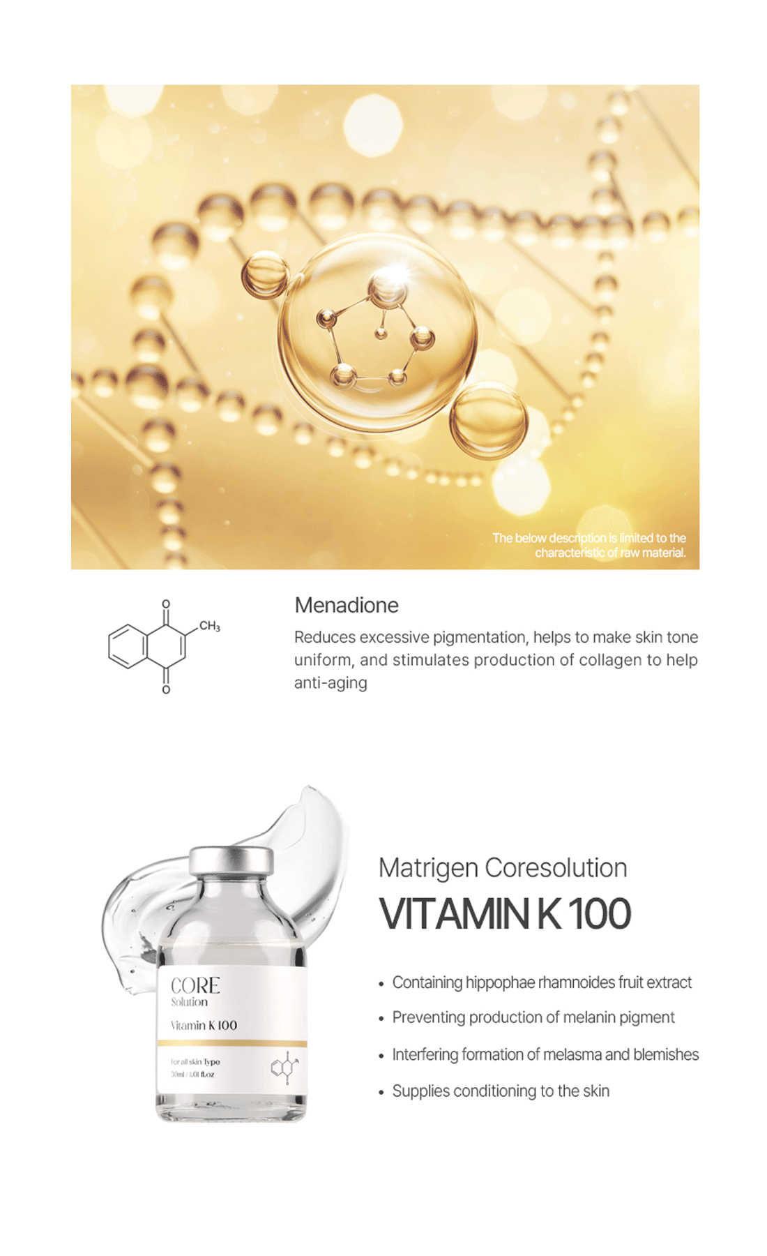 Matrigen Core Solution Vitamin K