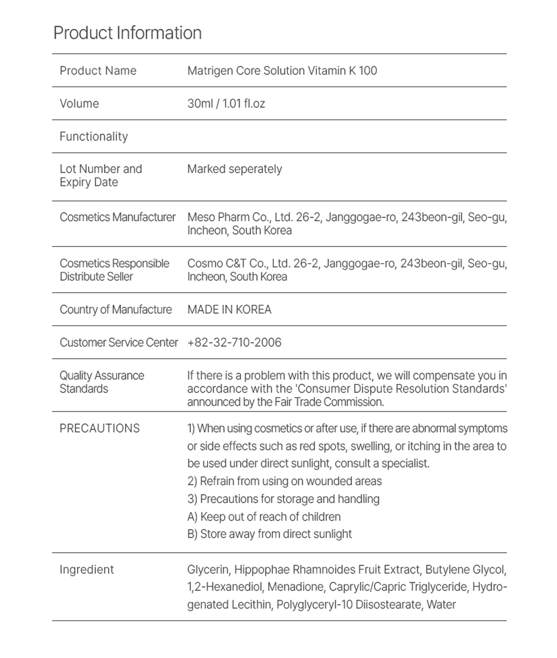 Matrigen Core Solution Vitamin K