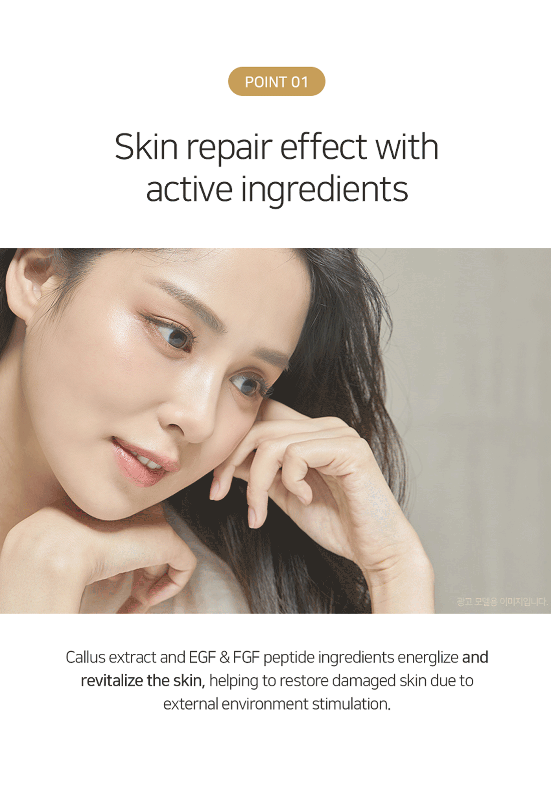 Matrigen Intense Repair Cream 400ml.