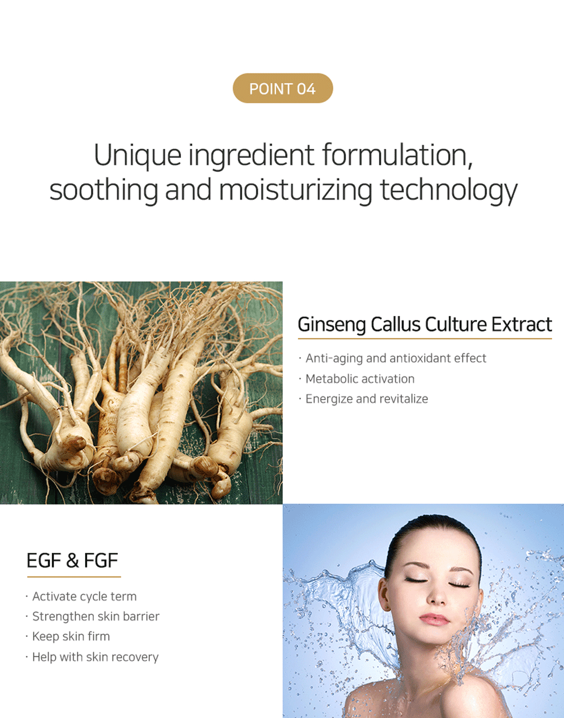 Matrigen Intense Repair Cream 400ml.