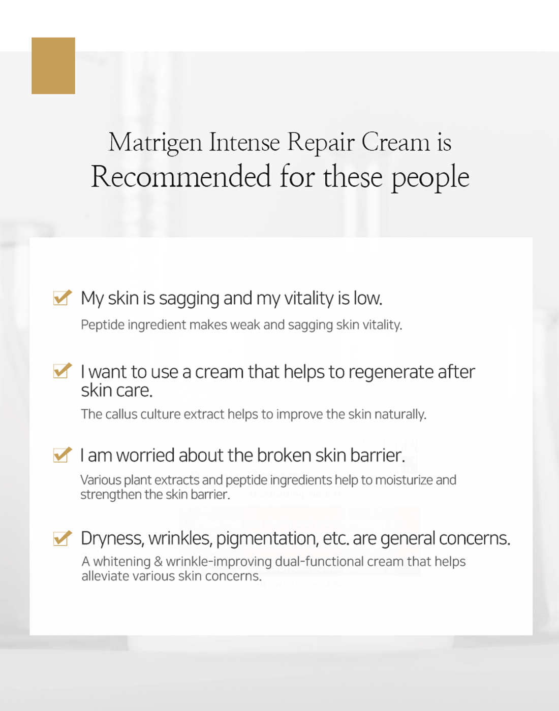 Matrigen Intense Repair Cream 400ml.
