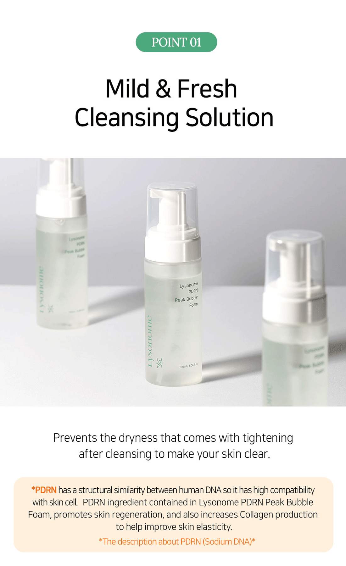 Lysonome PDRN Peak Bubble Foam