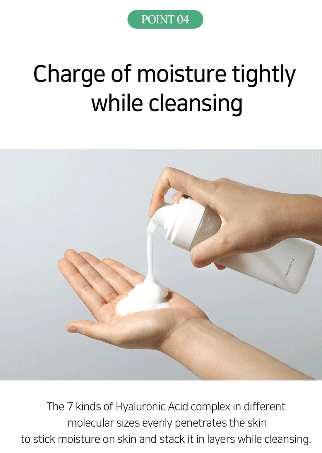 Lysonome PDRN Peak Bubble Foam
