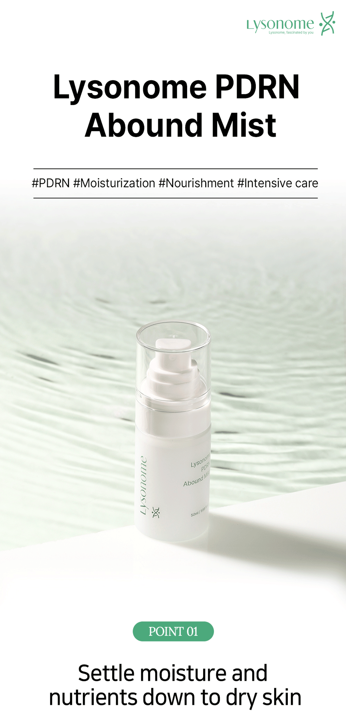 Lysonome PDRN Abound Mist