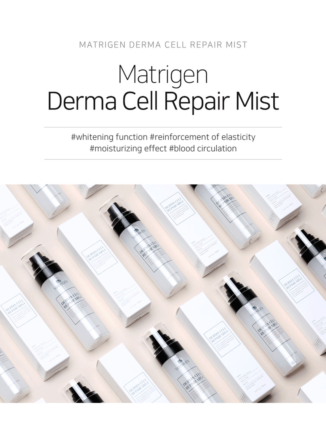 Matrigen Derma Cell Repair Mist