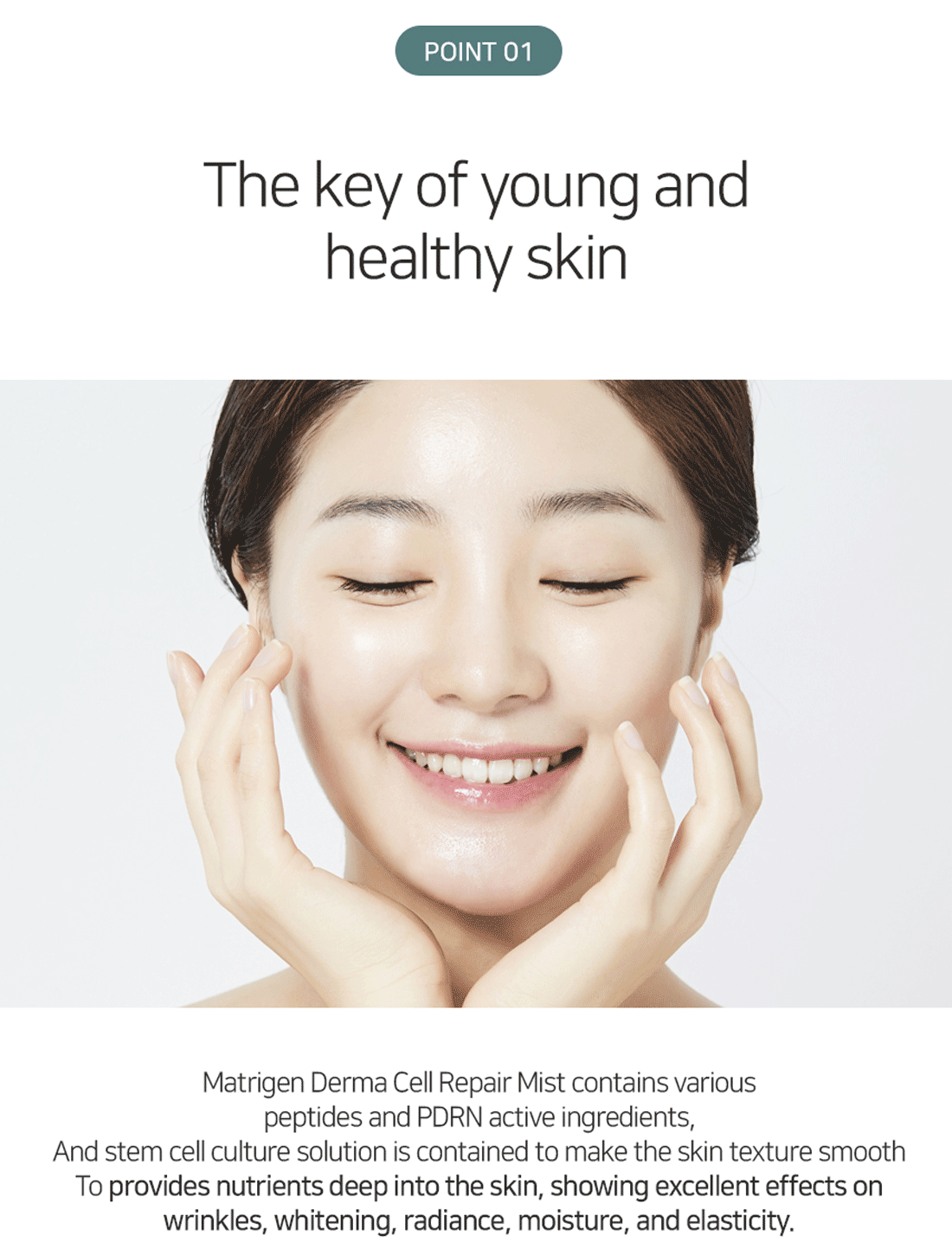 Matrigen Derma Cell Repair Mist