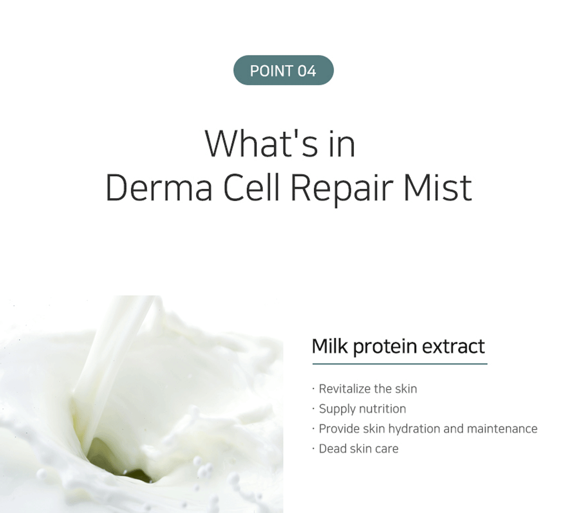 Matrigen Derma Cell Repair Mist