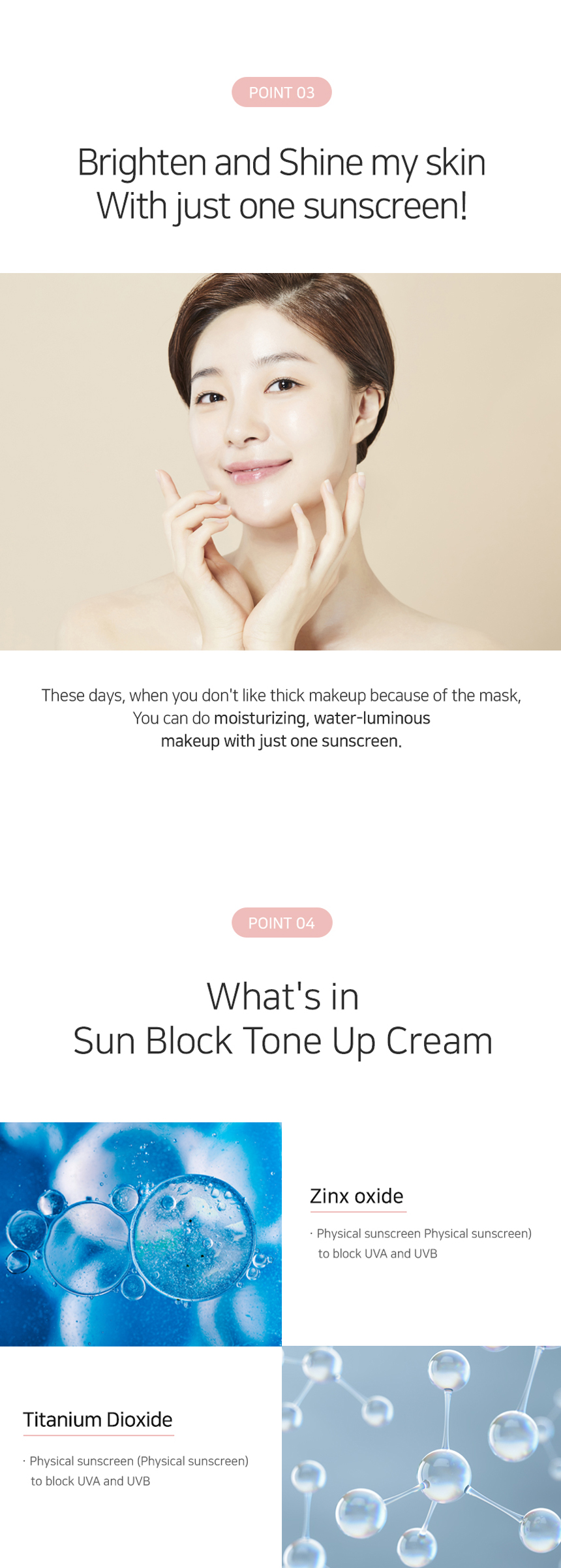 Sun Block Tone-Up Cream